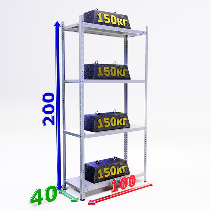 Стеллаж складской 200х100х50 4 полки MS Strong фото СтеллажМастер