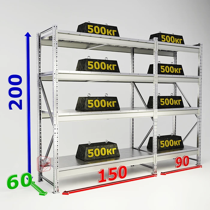 Стеллаж металлический MS Pro две секции - фото Стеллажин Стеллаж металлический MS Pro две секции - фото Стеллажин